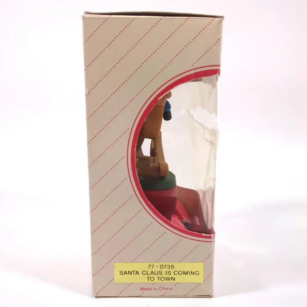 1980 Merrilite Rotating Musical Boy Rocking Stocking Hanger - Boxed - GOOD